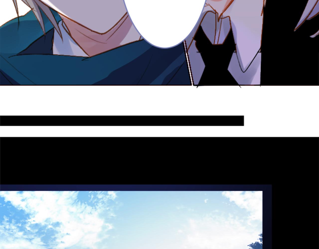 哥哥~請你收養喵 - 第208話 兔子急了咬人8(1/2) - 7