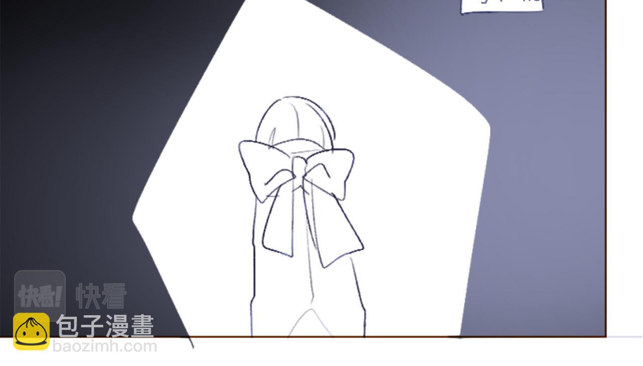 哥哥~請你收養喵 - 第208話 兔子急了咬人8(1/2) - 1