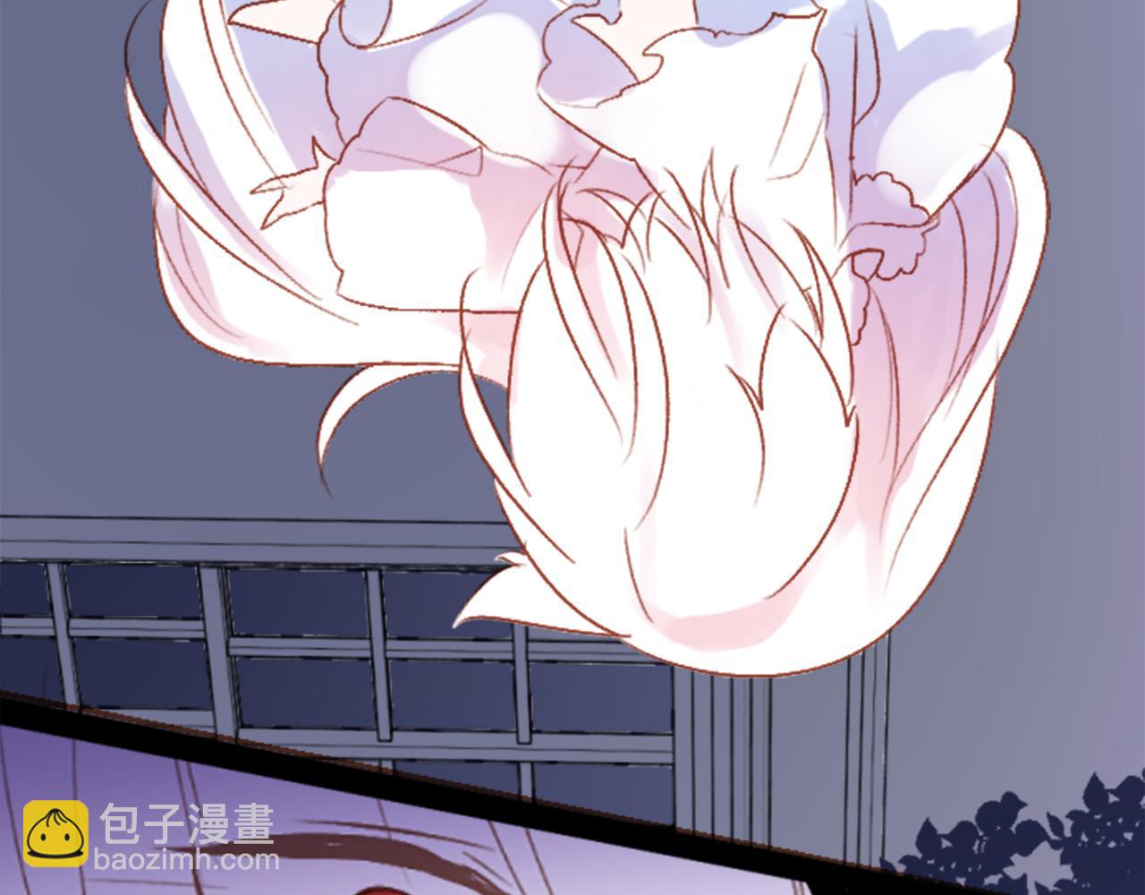 哥哥~請你收養喵 - 第210話 孤軍奮戰(1/2) - 2