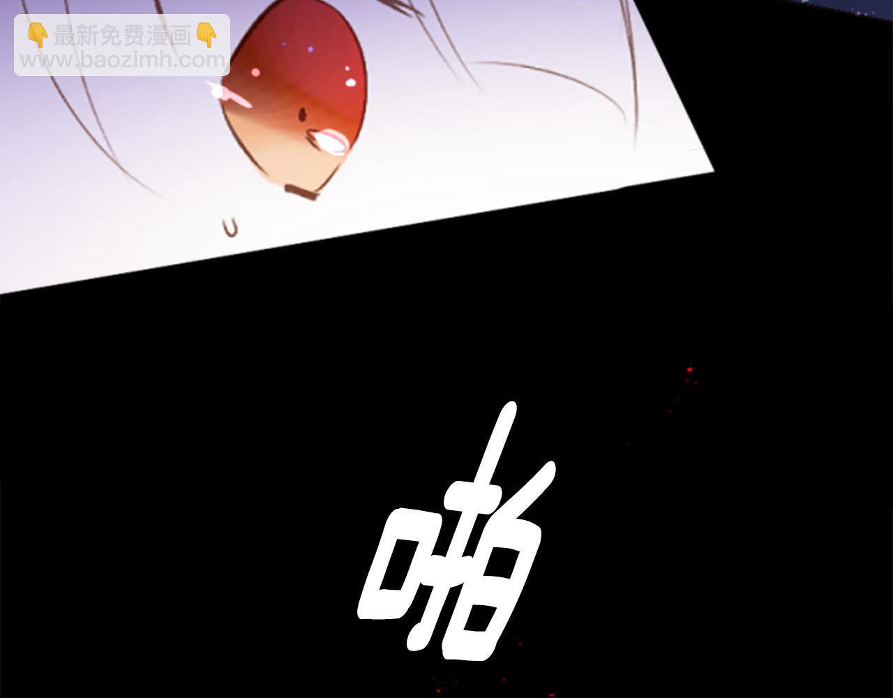 哥哥~請你收養喵 - 第210話 孤軍奮戰(1/2) - 3