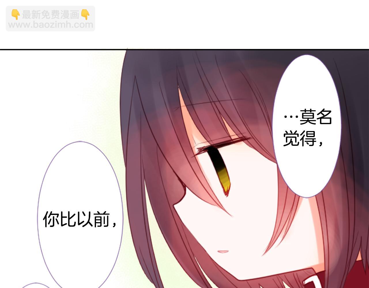 哥哥~請你收養喵 - 第22話 揹着黑棺的異類修女(3/3) - 5