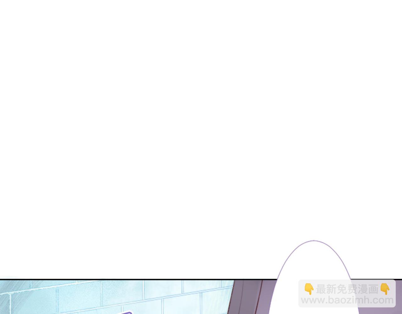 哥哥~請你收養喵 - 第22話 揹着黑棺的異類修女(1/3) - 1