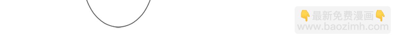 哥哥~請你收養喵 - 第22話 揹着黑棺的異類修女(2/3) - 5