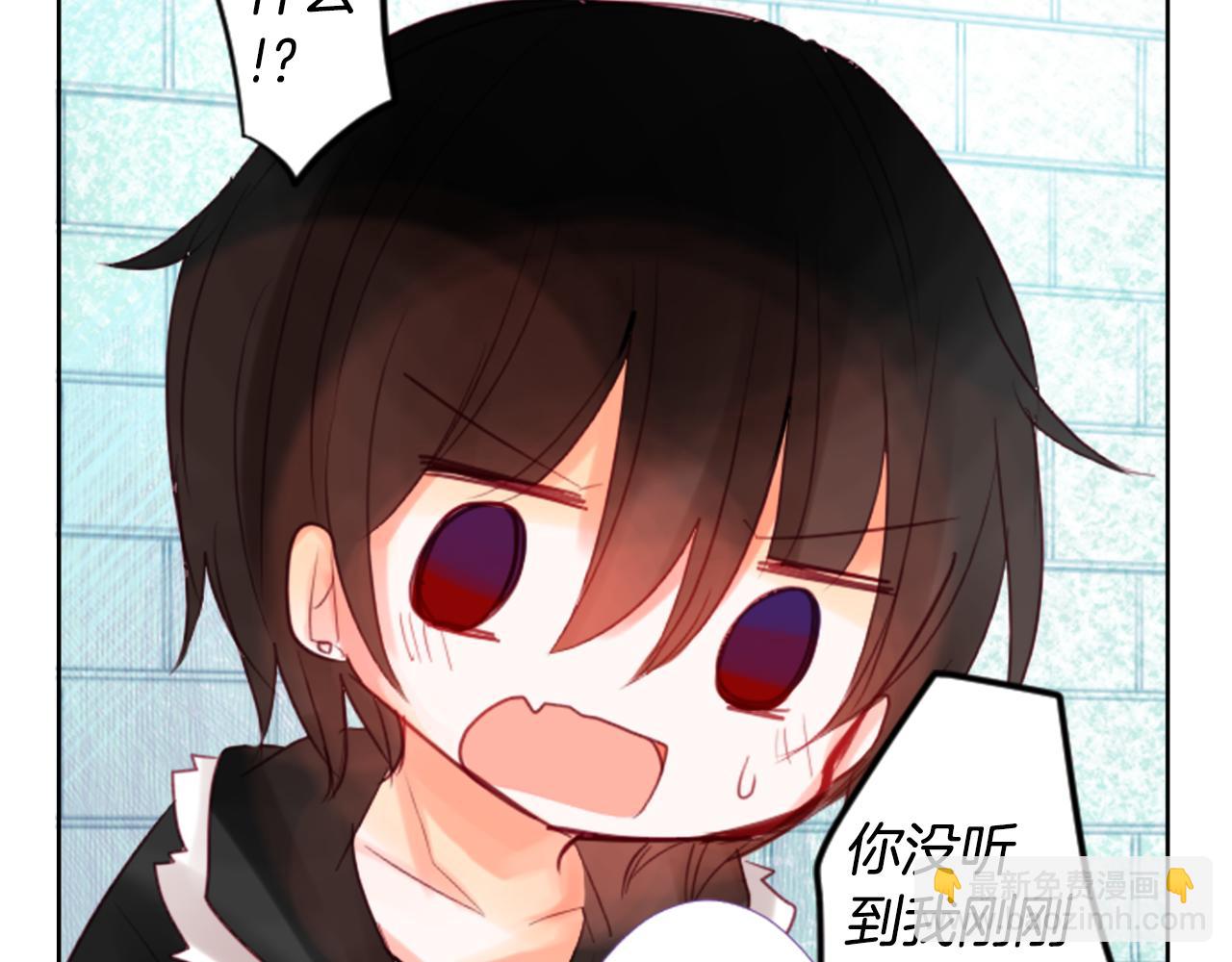 哥哥~請你收養喵 - 第22話 揹着黑棺的異類修女(2/3) - 3