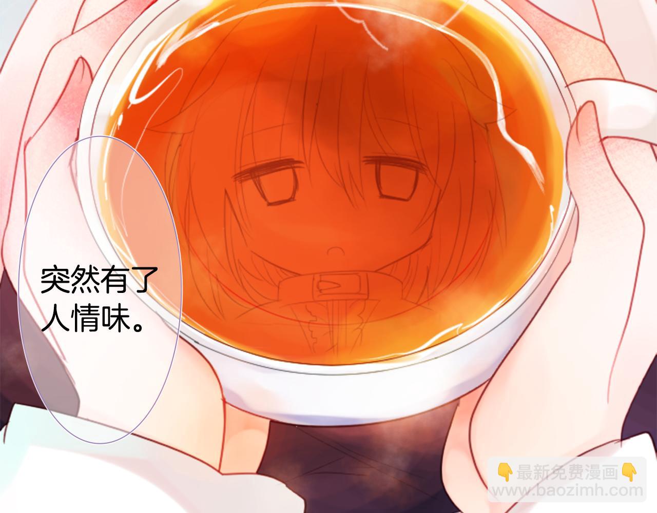 哥哥~請你收養喵 - 第22話 揹着黑棺的異類修女(2/3) - 2