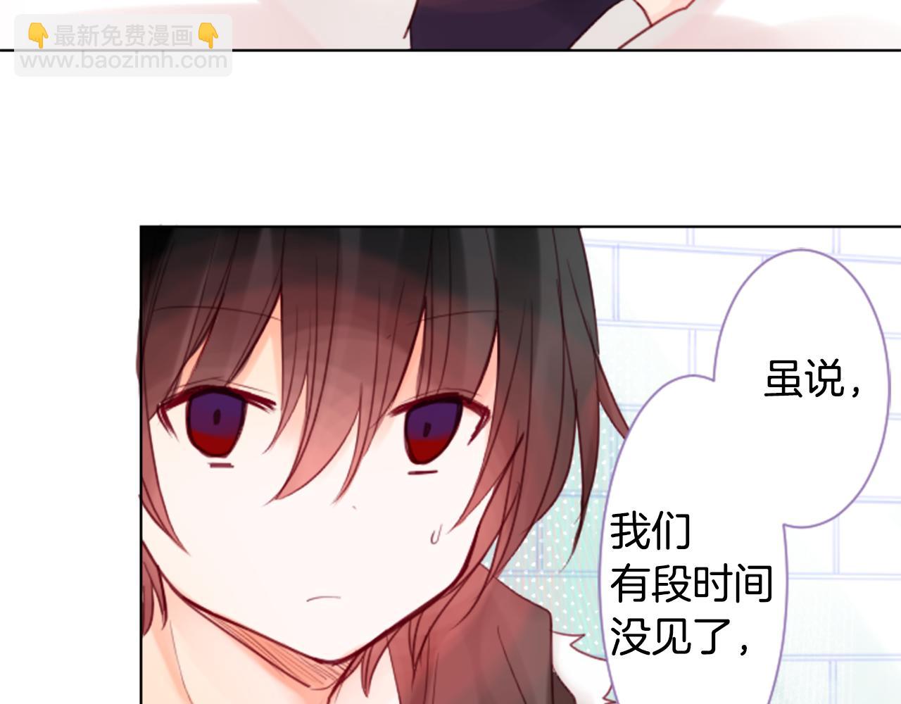 哥哥~請你收養喵 - 第22話 揹着黑棺的異類修女(2/3) - 3