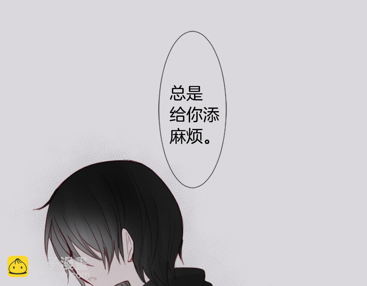 哥哥~請你收養喵 - 第22話 揹着黑棺的異類修女(2/3) - 8