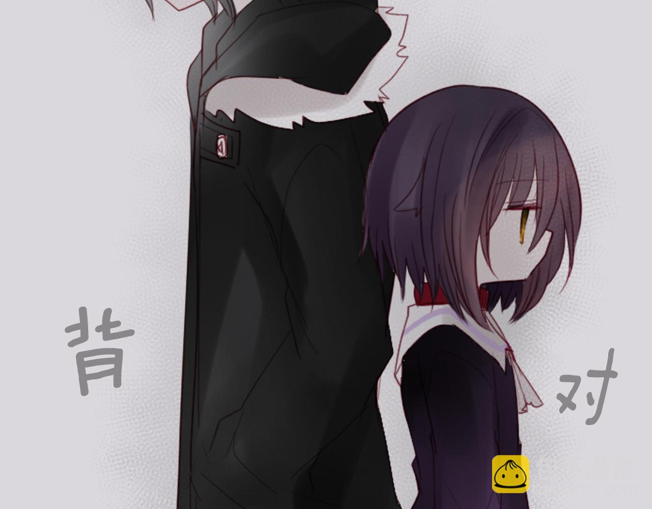 哥哥~請你收養喵 - 第22話 揹着黑棺的異類修女(2/3) - 1