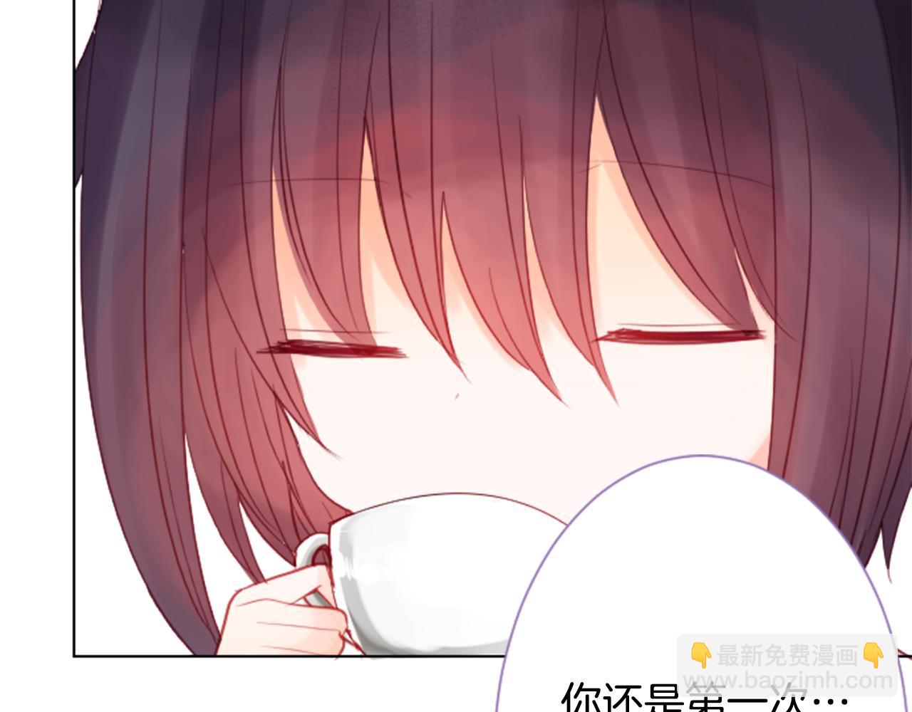 哥哥~請你收養喵 - 第22話 揹着黑棺的異類修女(2/3) - 5