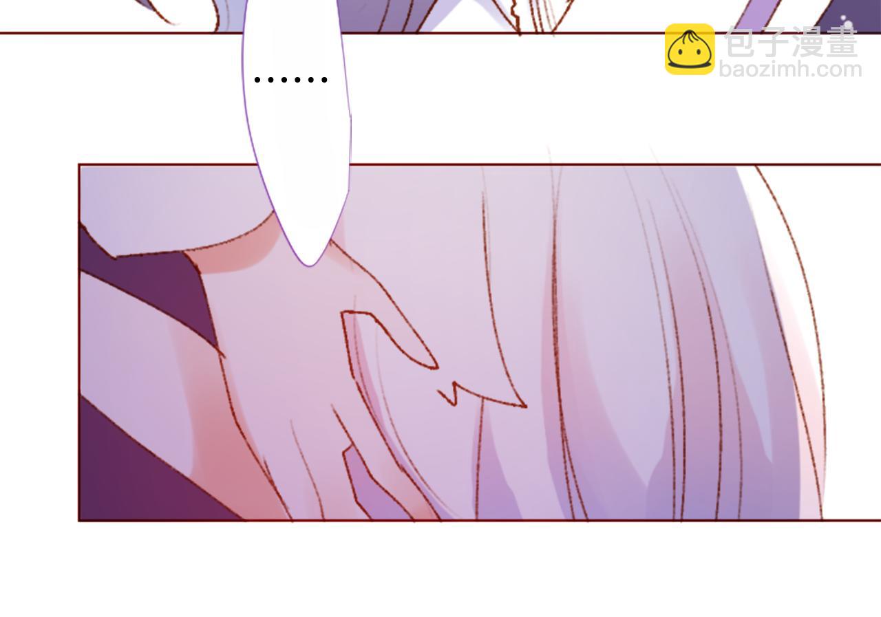 哥哥~請你收養喵 - 第222話 貓火燎原5(1/2) - 2