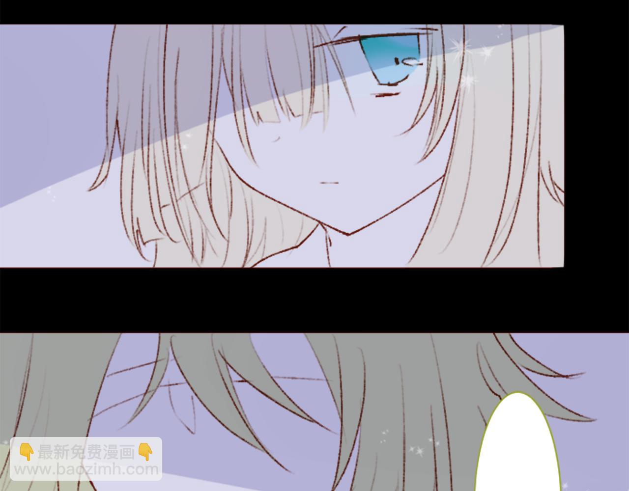 哥哥~請你收養喵 - 第228話 櫻桃·開心果·小夜曲2 - 3