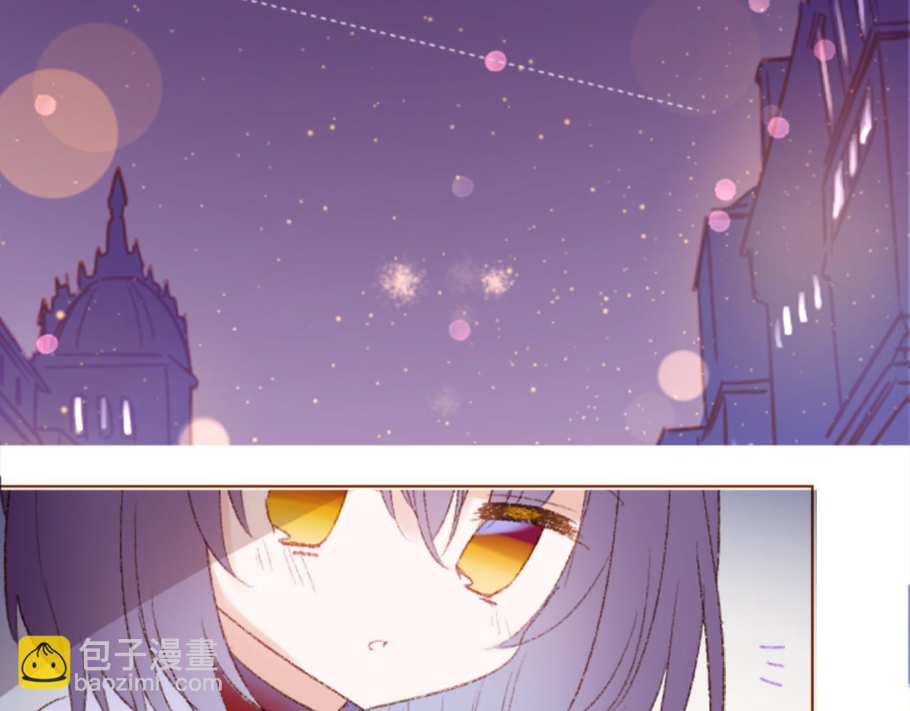 哥哥~請你收養喵 - 第236話 lily的餘香(1/2) - 6