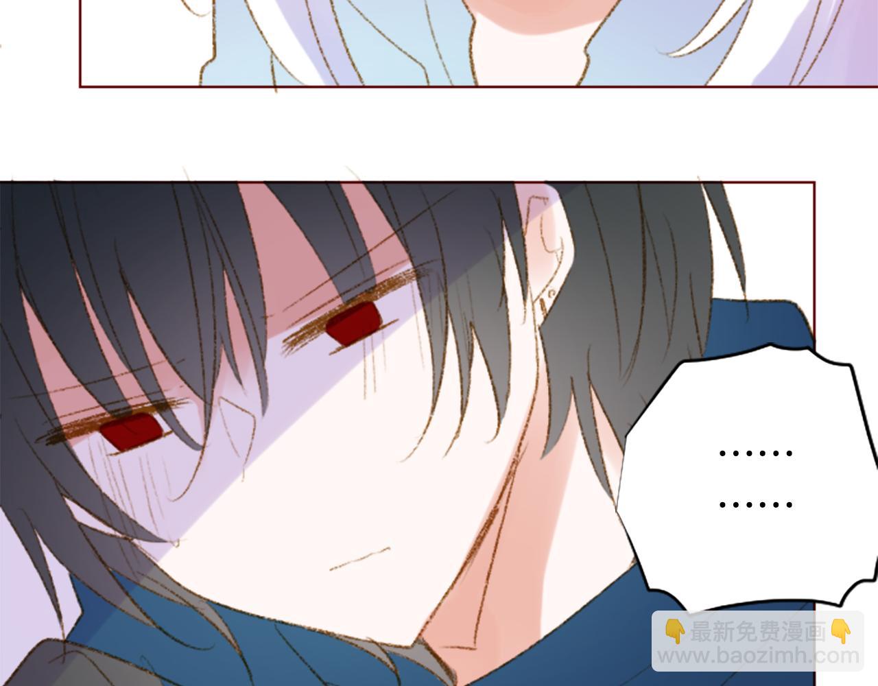 哥哥~請你收養喵 - 第238話 最後的茶話會2 - 3