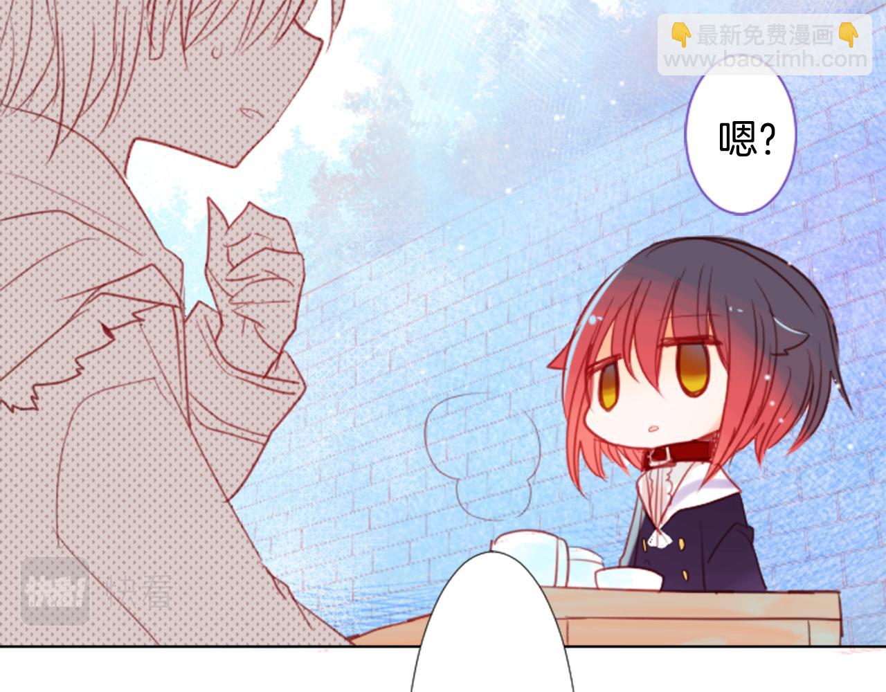 哥哥~請你收養喵 - 第24話 5.56mm的彈丸(3/3) - 2