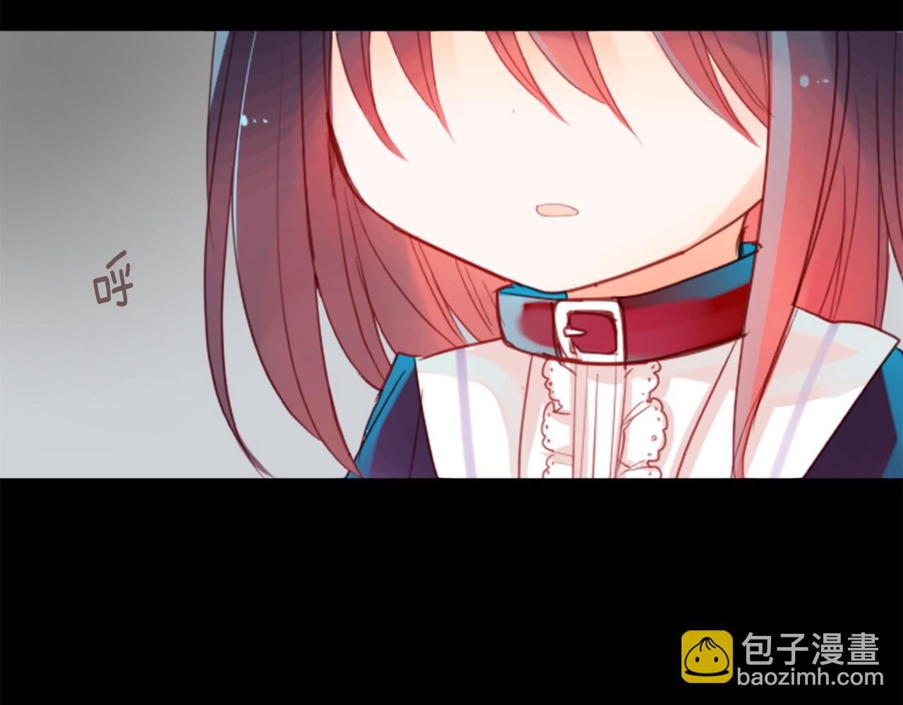 哥哥~請你收養喵 - 第24話 5.56mm的彈丸(3/3) - 4