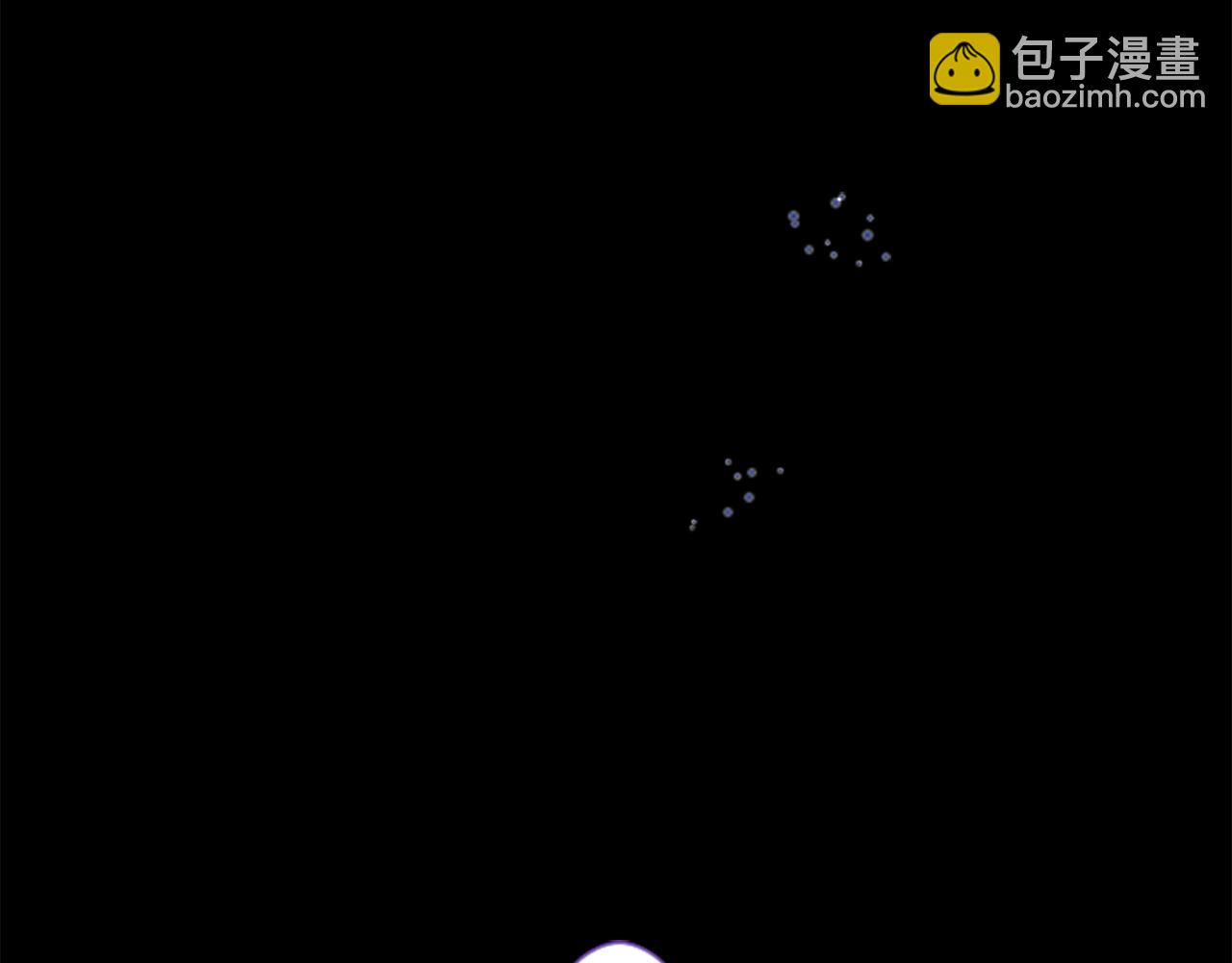 哥哥~請你收養喵 - 第24話 5.56mm的彈丸(3/3) - 5