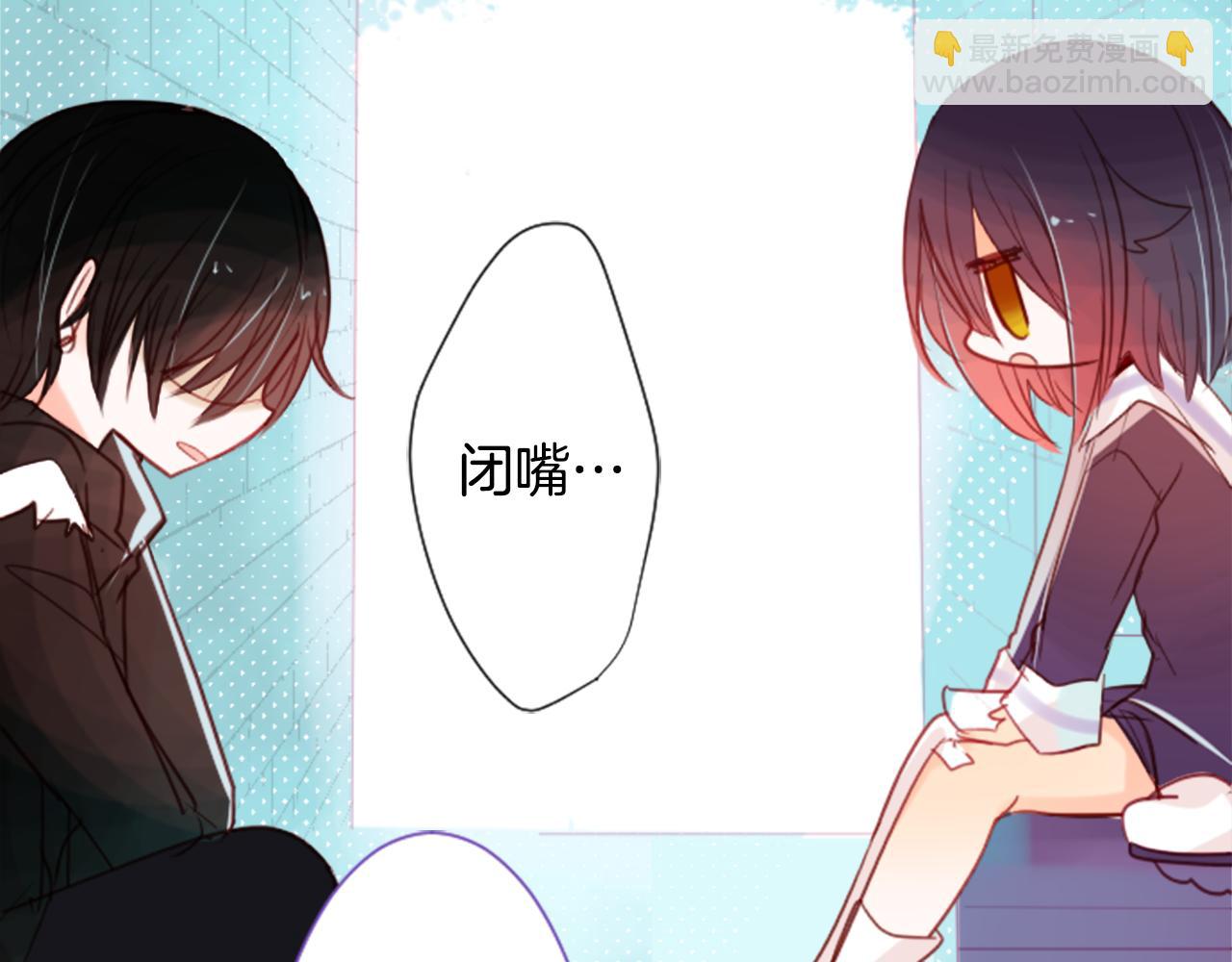 哥哥~請你收養喵 - 第24話 5.56mm的彈丸(1/3) - 2