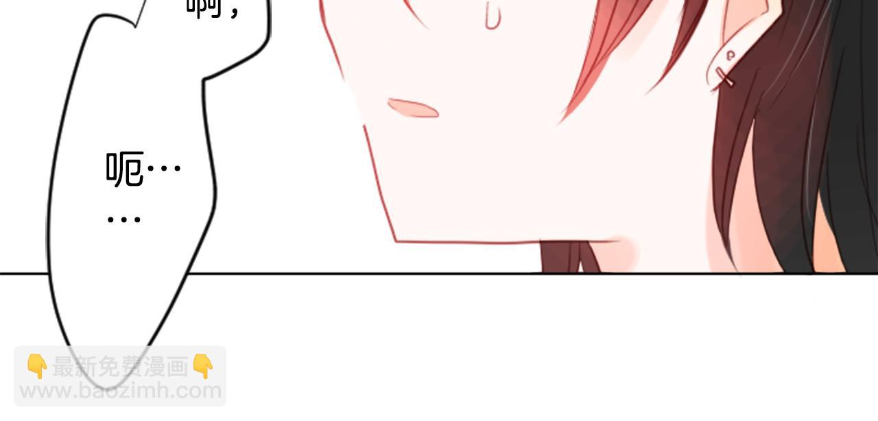 哥哥~請你收養喵 - 第24話 5.56mm的彈丸(1/3) - 8