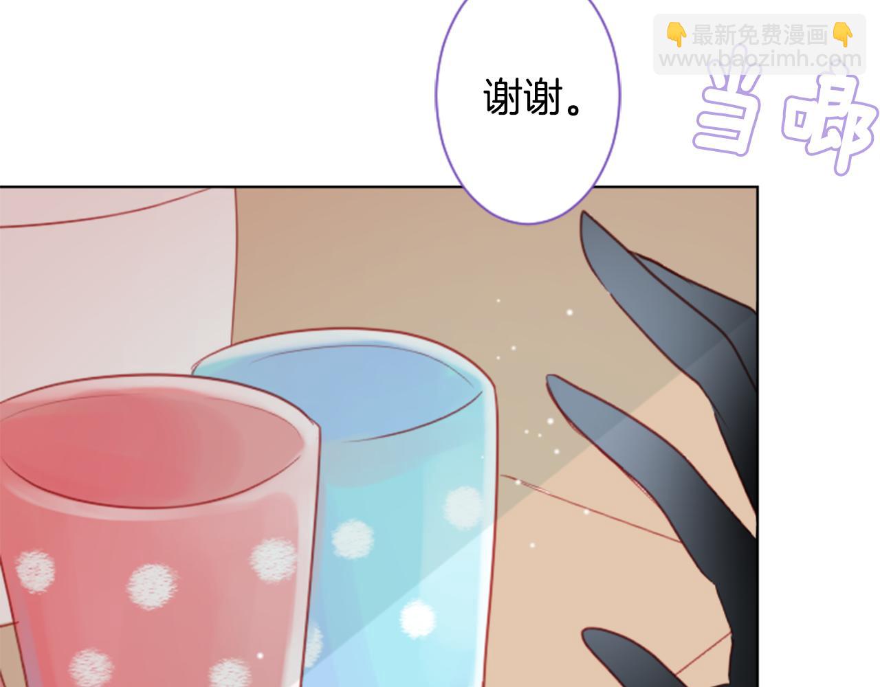 哥哥~請你收養喵 - 第24話 5.56mm的彈丸(2/3) - 4