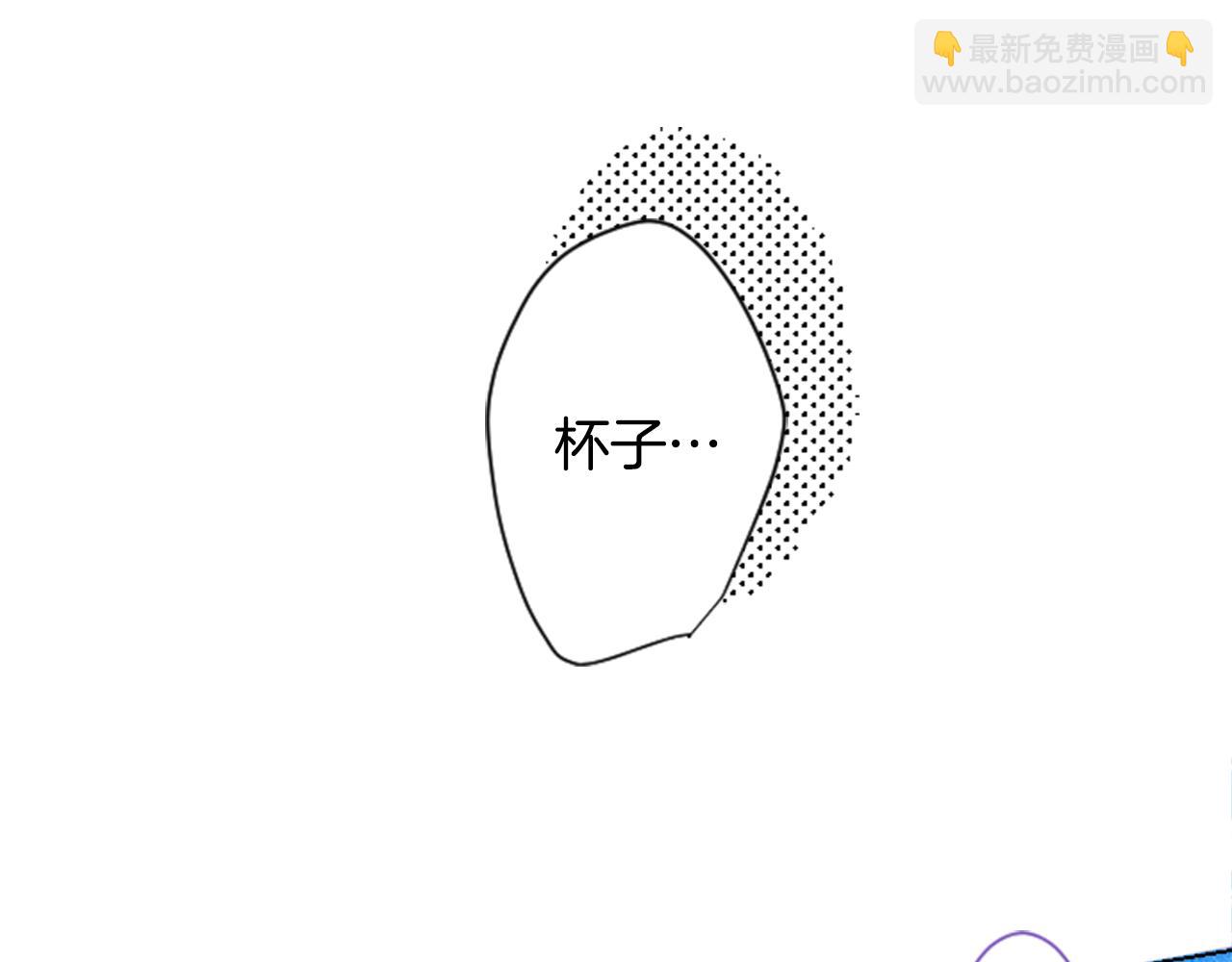 哥哥~請你收養喵 - 第24話 5.56mm的彈丸(2/3) - 6