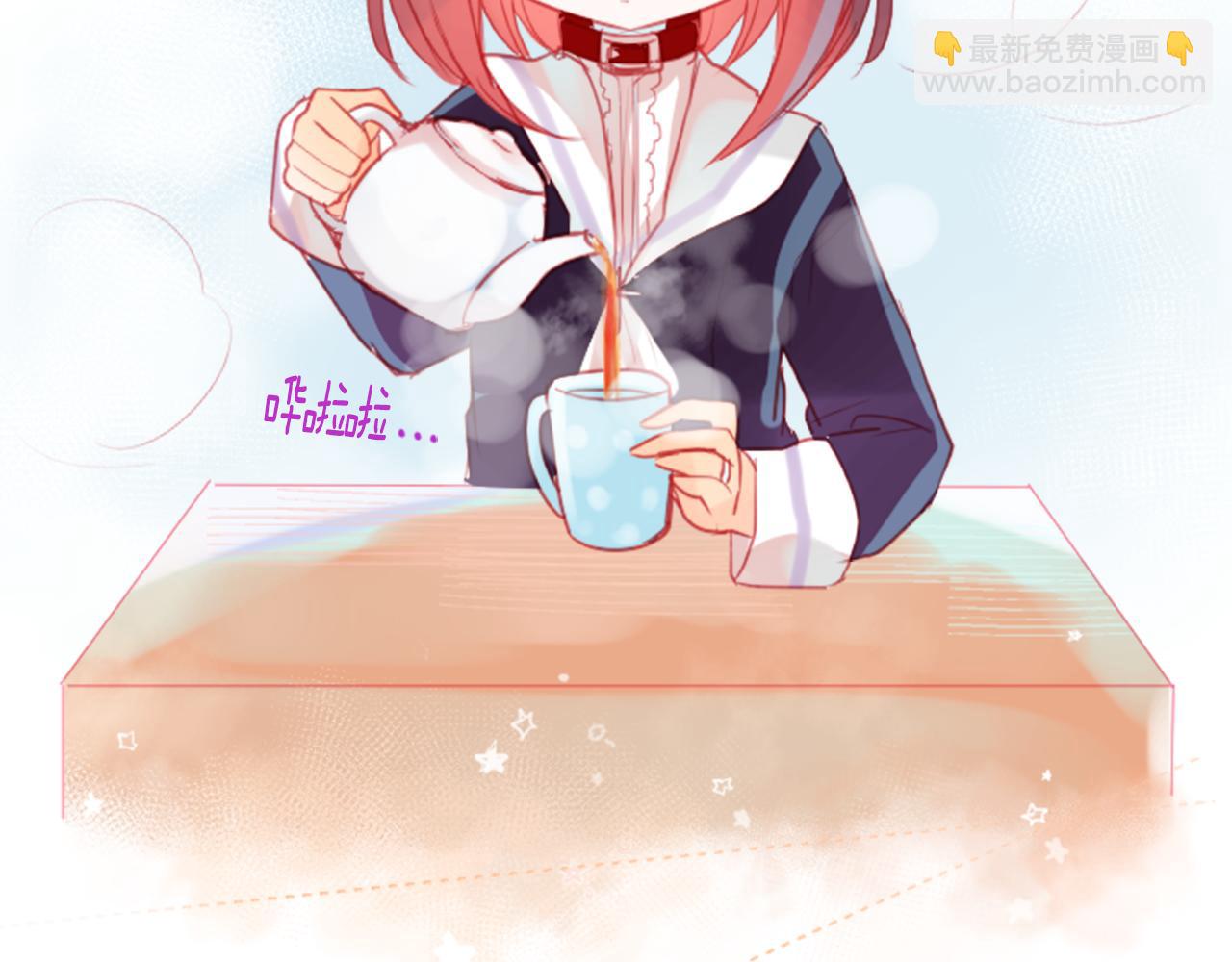 哥哥~請你收養喵 - 第24話 5.56mm的彈丸(2/3) - 7