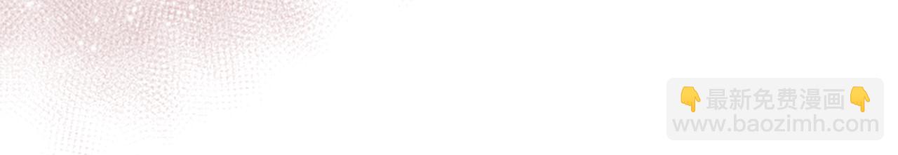 哥哥~請你收養喵 - 第24話 5.56mm的彈丸(2/3) - 5