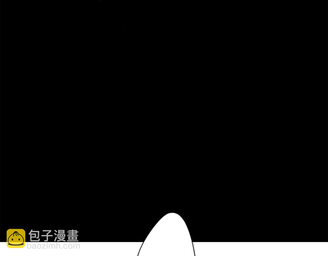 哥哥~請你收養喵 - 第24話 5.56mm的彈丸(2/3) - 2