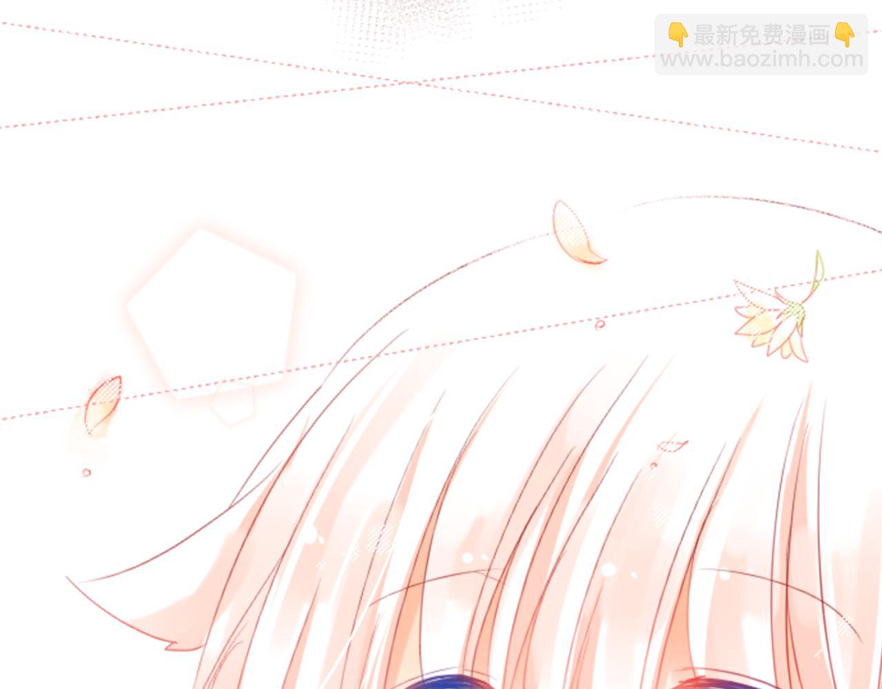 哥哥~請你收養喵 - 第24話 5.56mm的彈丸(2/3) - 8