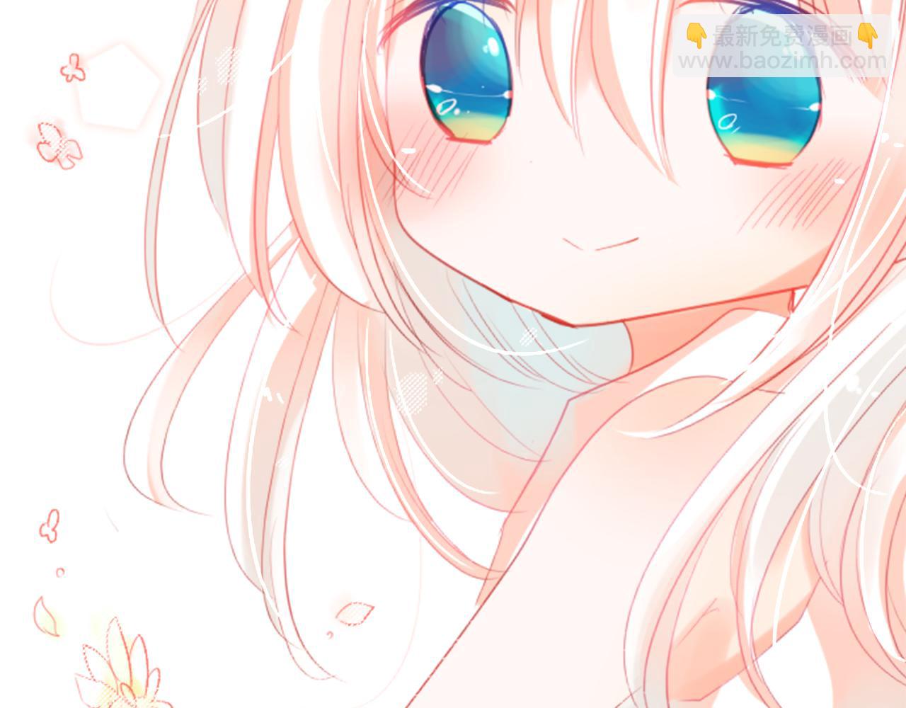 哥哥~請你收養喵 - 第24話 5.56mm的彈丸(2/3) - 1