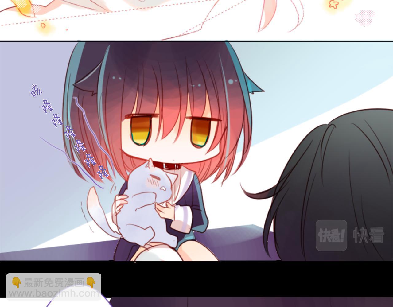 哥哥~請你收養喵 - 第24話 5.56mm的彈丸(2/3) - 3