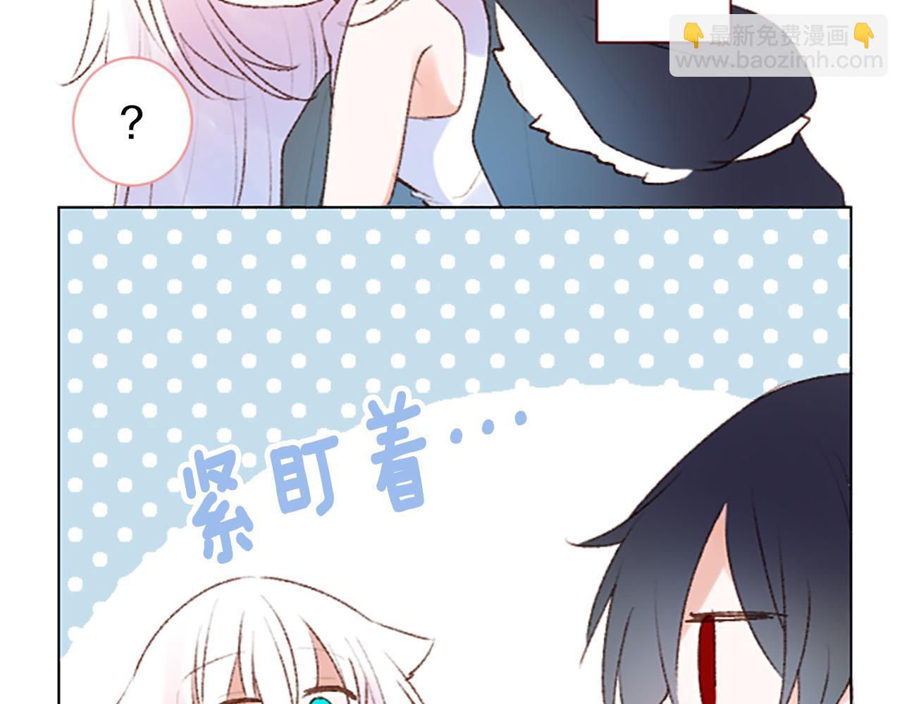 哥哥~請你收養喵 - 第242話 愉快的慶典準備3(1/2) - 8