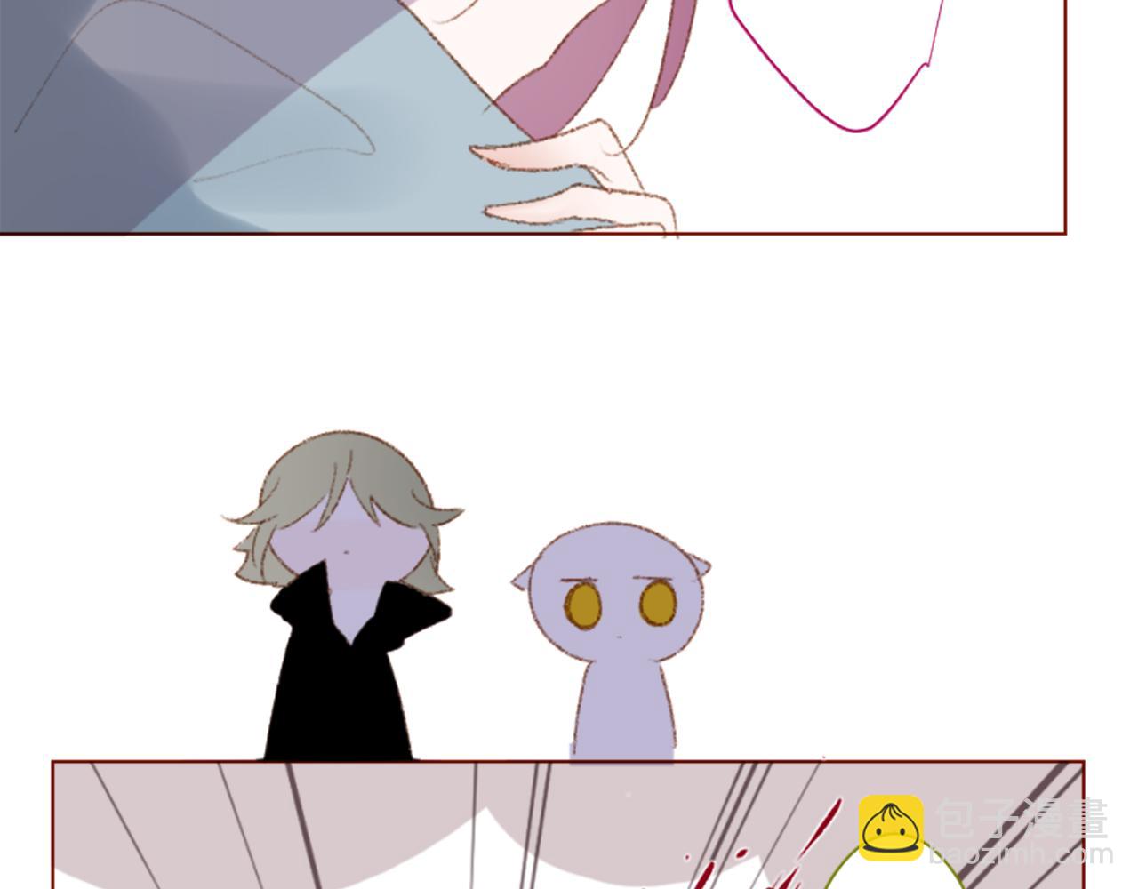 哥哥~請你收養喵 - 第246話 愉快的慶典準備7(1/2) - 1