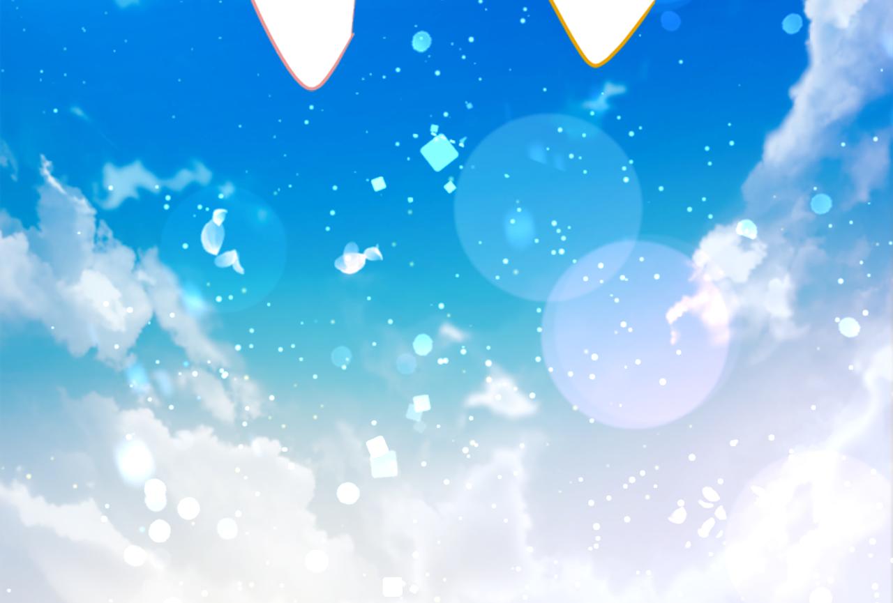 哥哥~請你收養喵 - 第248話 晨露是藍寶石(2/2) - 2