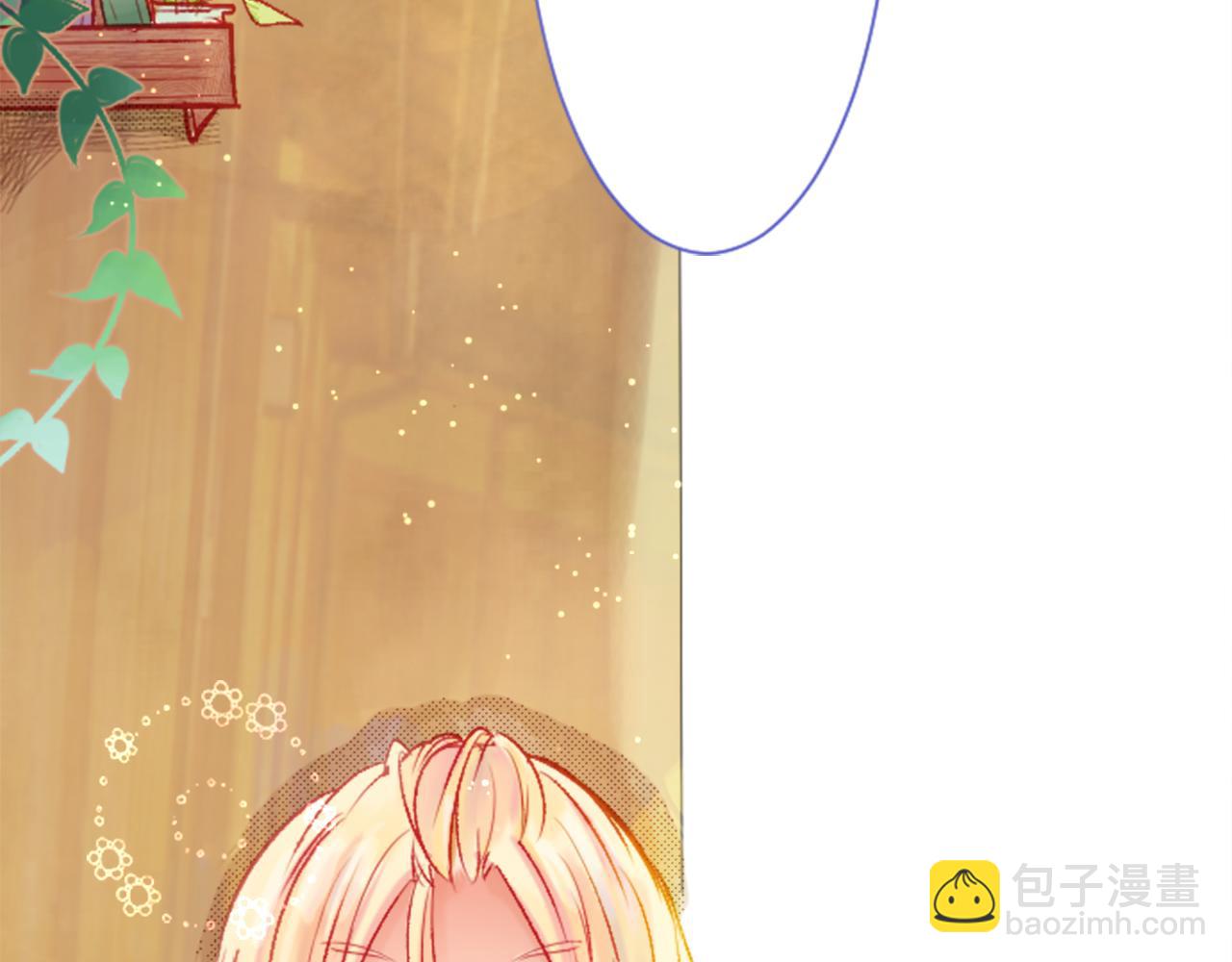 哥哥~請你收養喵 - 第26話 凱蒂愛麗絲的小巷迷宮(3/3) - 7