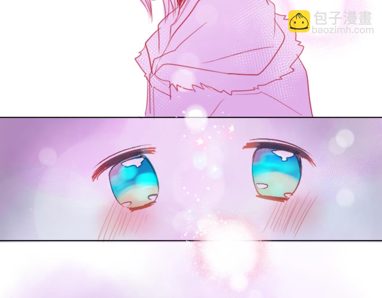 哥哥~請你收養喵 - 第26話 凱蒂愛麗絲的小巷迷宮(3/3) - 3