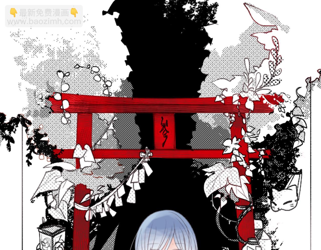 哥哥~請你收養喵 - 第26話 凱蒂愛麗絲的小巷迷宮(2/3) - 2