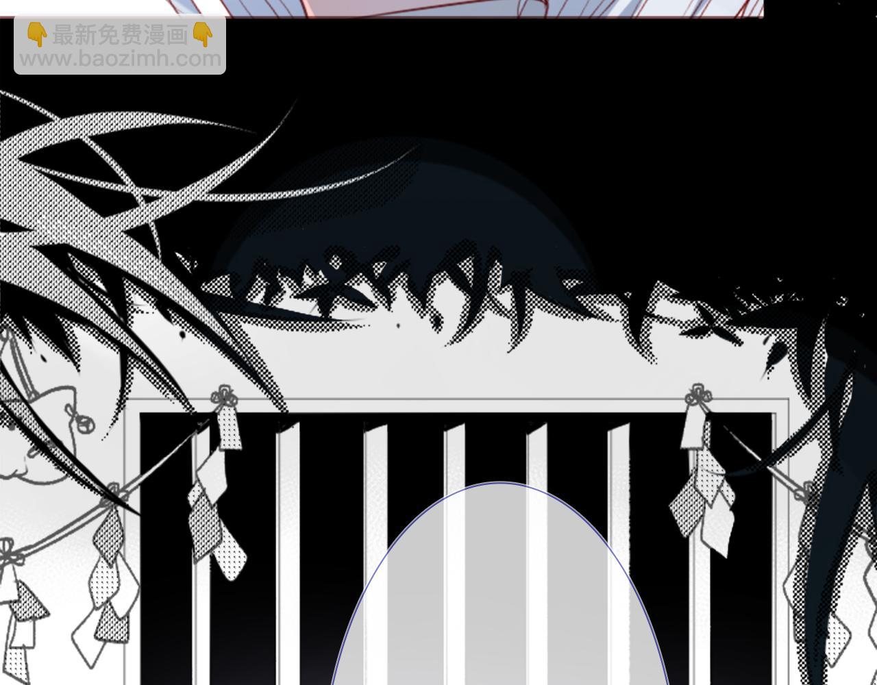 哥哥~請你收養喵 - 第26話 凱蒂愛麗絲的小巷迷宮(2/3) - 6