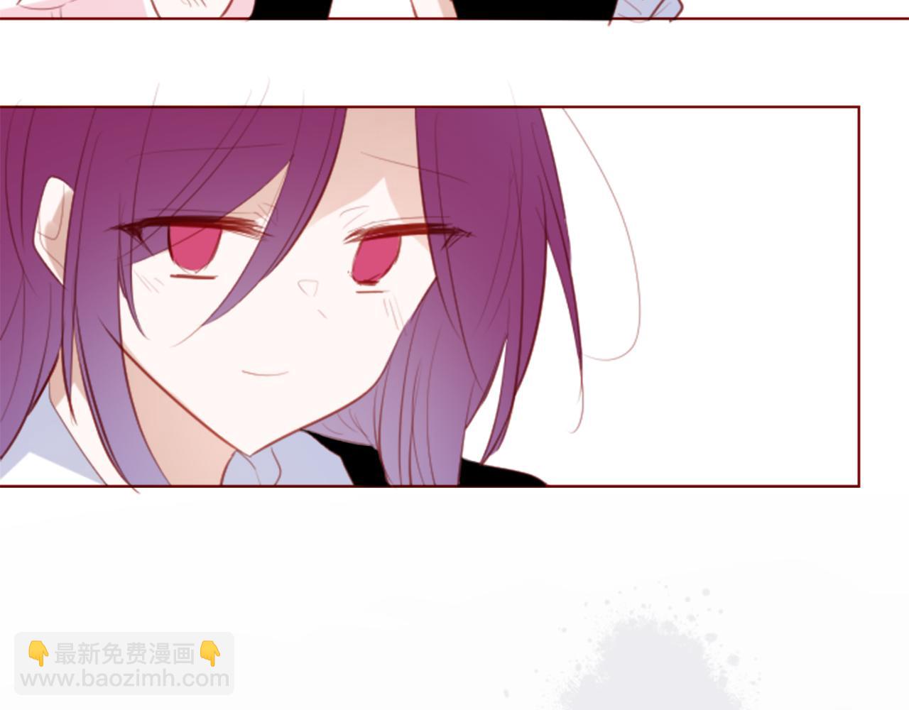 哥哥~請你收養喵 - 第260話 焦躁的ultramarine(2/2) - 1