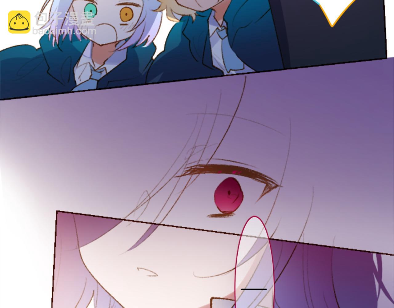 哥哥~請你收養喵 - 第270話 淚花是wisteria(1/2) - 6