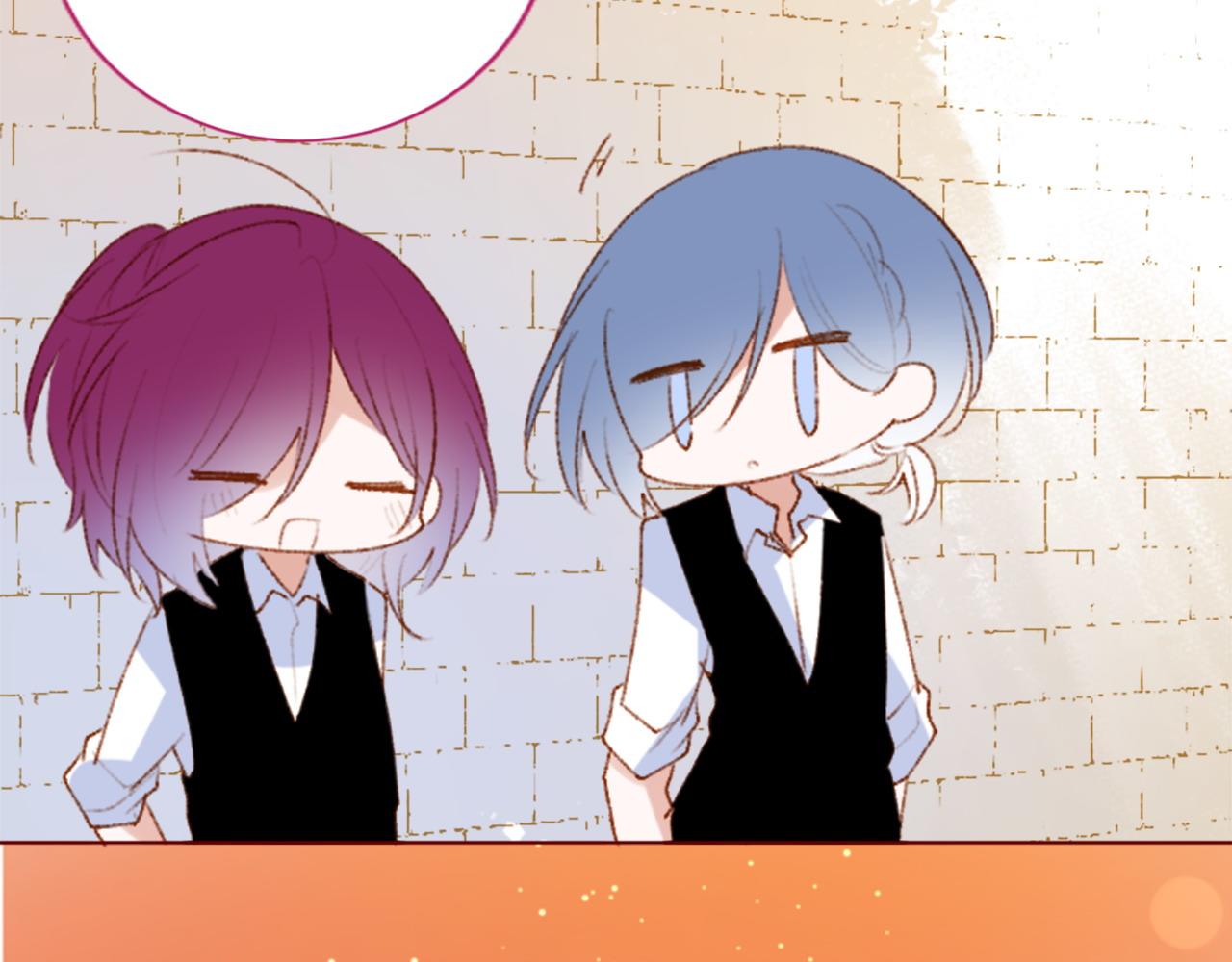 哥哥~請你收養喵 - 第274話 黃昏的horizon blue(1/2) - 8