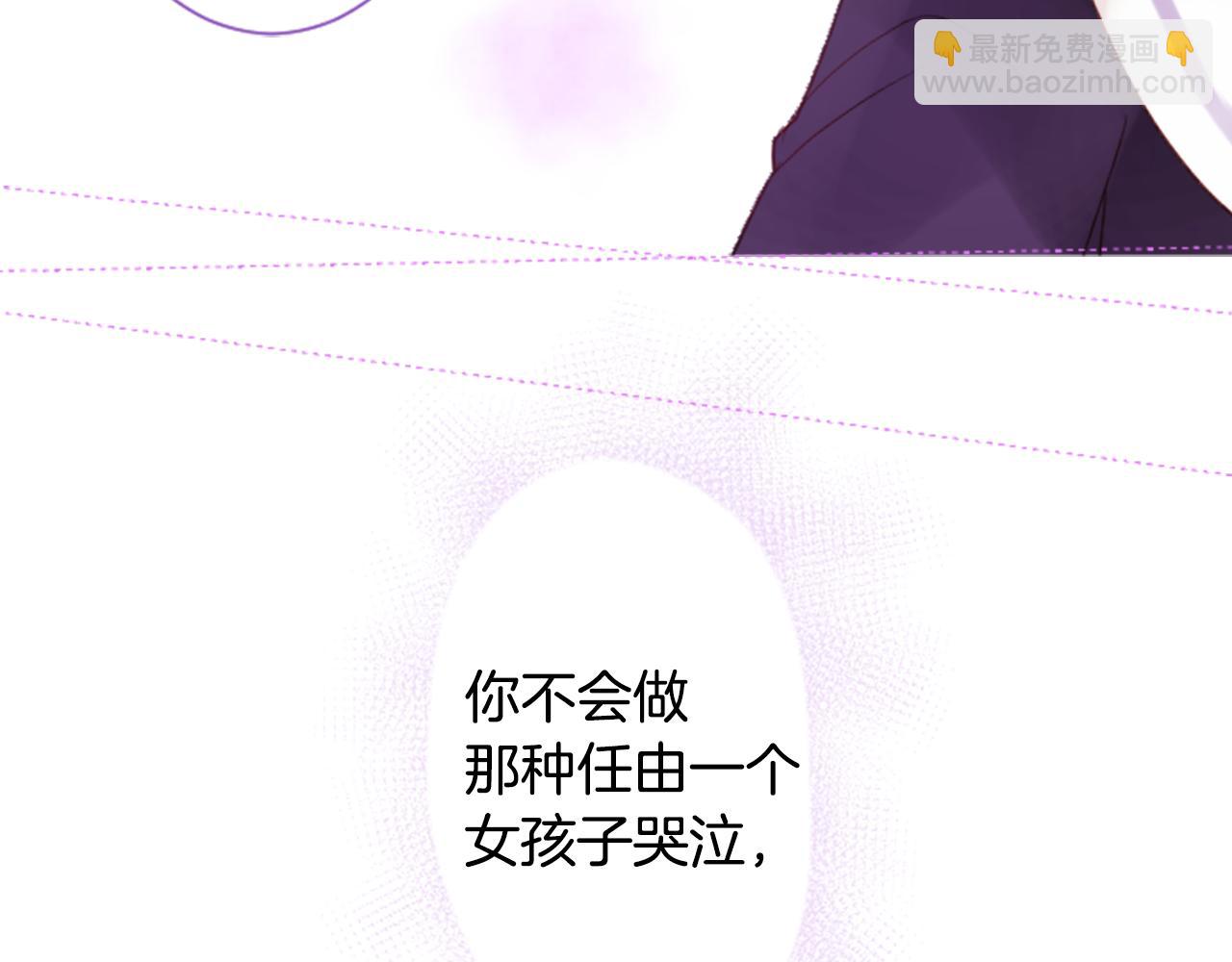 哥哥~請你收養喵 - 第28話 雜物散彈槍(3/4) - 6