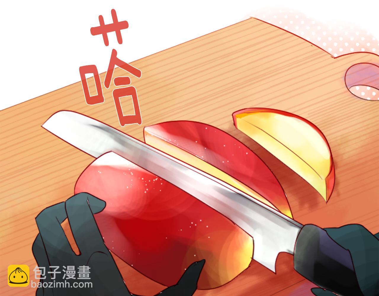 哥哥~請你收養喵 - 第28話 雜物散彈槍(2/4) - 8