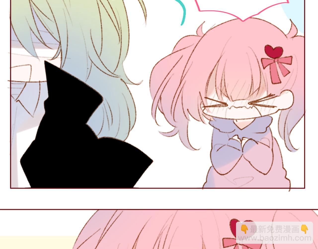 哥哥~請你收養喵 - 第282話 被打斷的約會(1/2) - 6