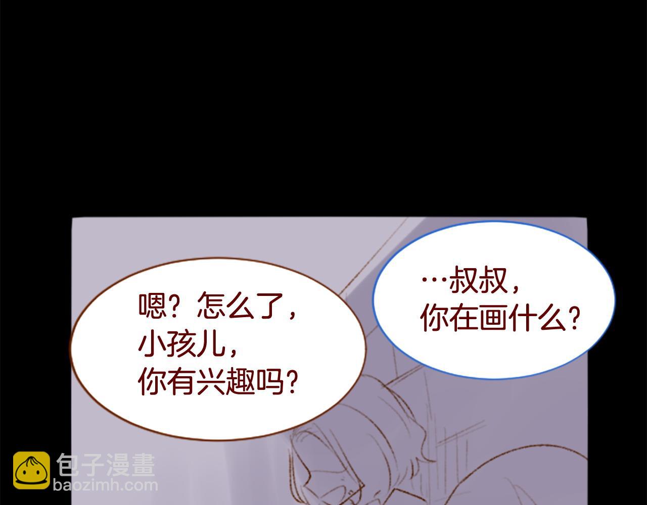 哥哥~請你收養喵 - 第286話 即便如此在奔走的前方(1/2) - 4