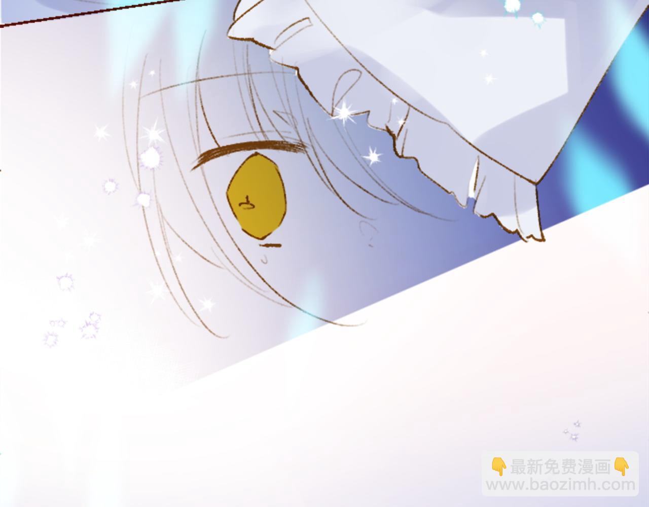 哥哥~請你收養喵 - 第288話 貓箱與傷疤(1/2) - 8