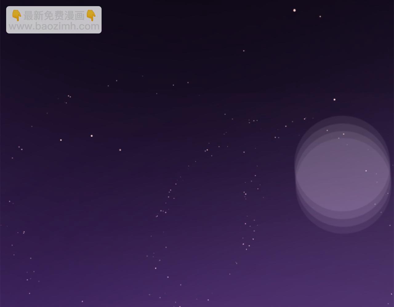 哥哥~請你收養喵 - 第288話 貓箱與傷疤(1/2) - 3