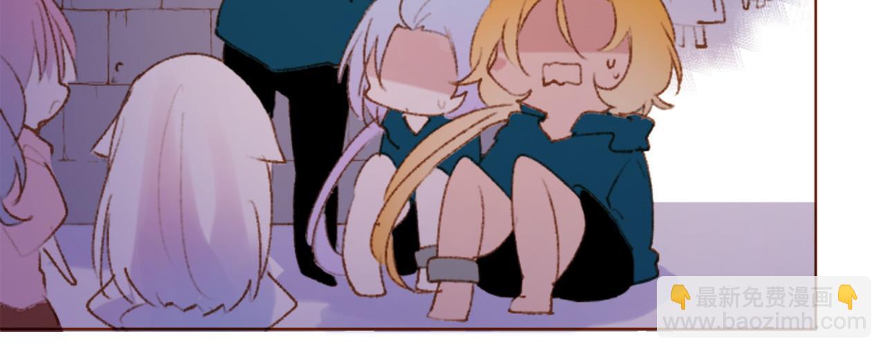 哥哥~請你收養喵 - 第288話 貓箱與傷疤(1/2) - 5