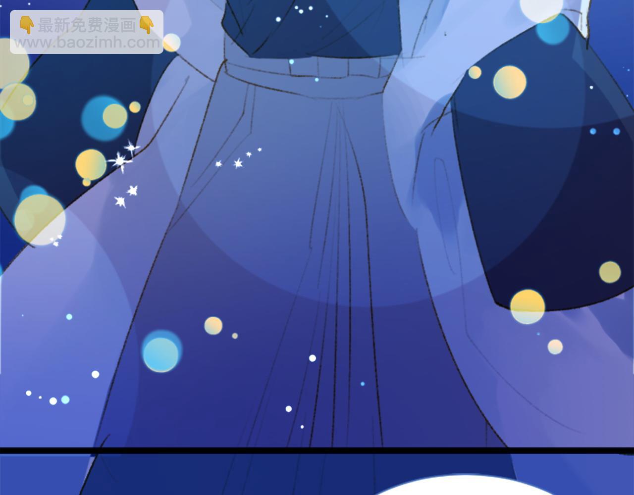 哥哥~請你收養喵 - 第288話 貓箱與傷疤(2/2) - 1