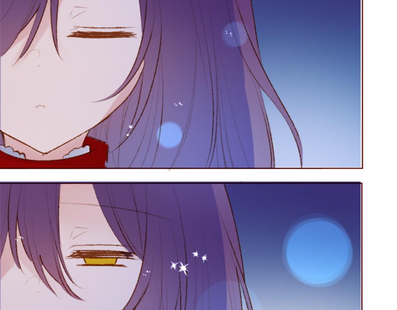 哥哥~請你收養喵 - 第288話 貓箱與傷疤(2/2) - 4