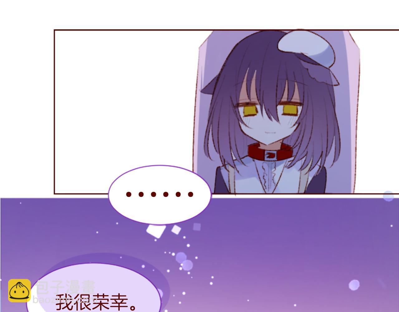 哥哥~請你收養喵 - 第288話 貓箱與傷疤(2/2) - 5